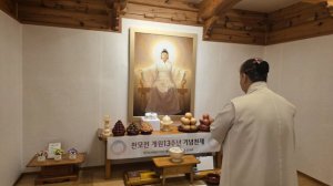 천지부모 천모님 사랑합니다
